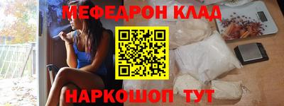 mix Апрелевка