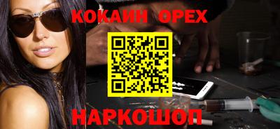 mix Апрелевка