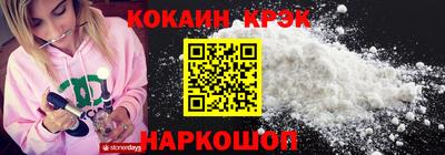 mix Апрелевка