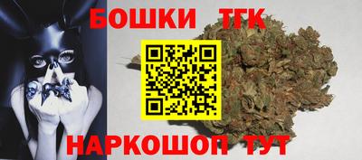 COCAINE Аргун