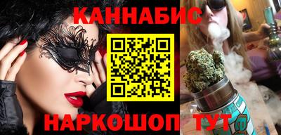 мефедрон Апшеронск