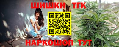 COCAINE Аргун