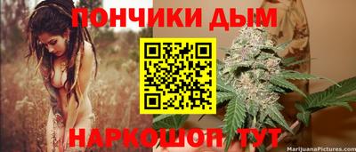 мефедрон Апшеронск