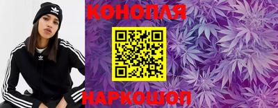 мефедрон Апшеронск