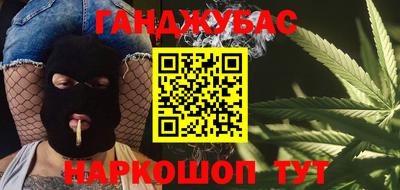 COCAINE Аргун