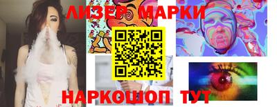 COCAINE Аргун