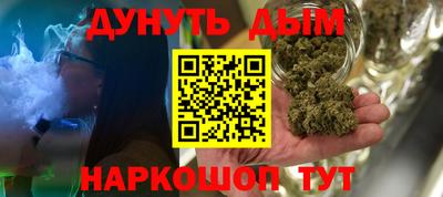 COCAINE Аргун