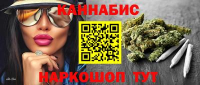 COCAINE Аргун