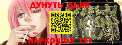 COCAINE Аргун