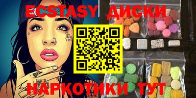 mix Апрелевка