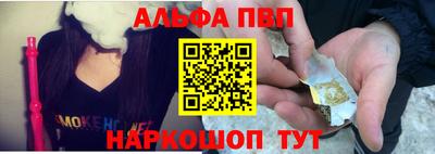 COCAINE Аргун