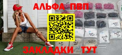 mix Апрелевка