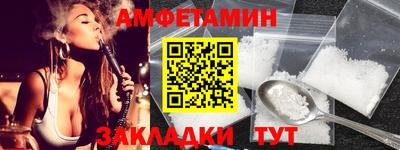 mix Апрелевка