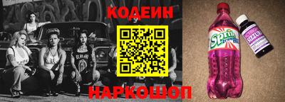 mix Апрелевка