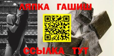mix Апрелевка