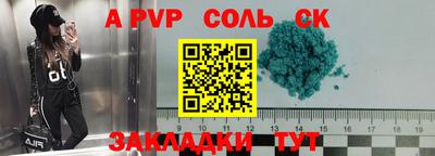 COCAINE Аргун