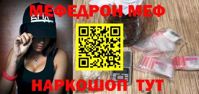 mix Апрелевка