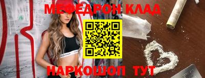 mix Апрелевка