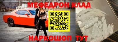 mix Апрелевка