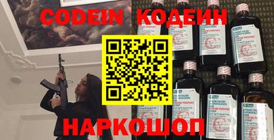mix Апрелевка