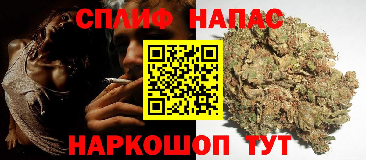Боровичи  Бошки марихуана White Widow  Вход с VPN  Канабис семена  Конопля Amnesia 